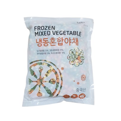 Frozen Mixed Vegestables 1kg