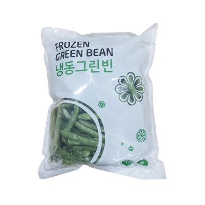 Frozen Green Beans 1kg