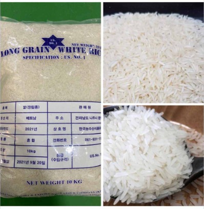 Long grain Rice 10kg