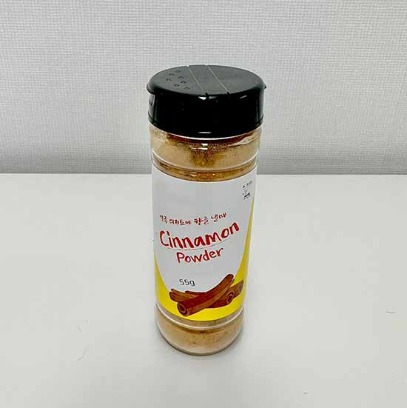 Cinnamon powder 55g
