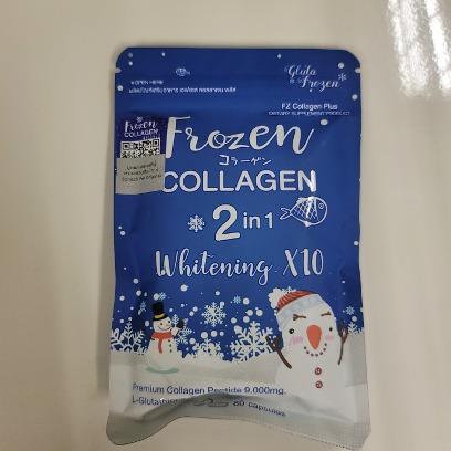 Frozen callagen 2in1