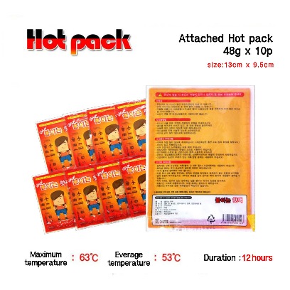 Attached Hot pack 10pack