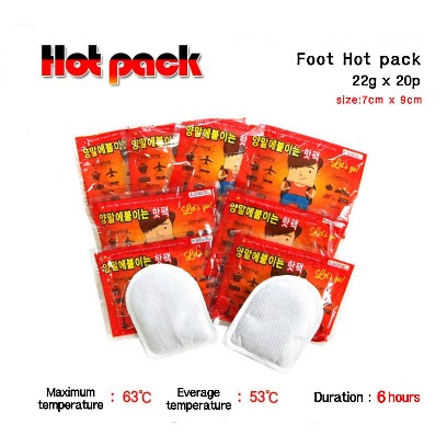 Foot Hot Pack 10pack