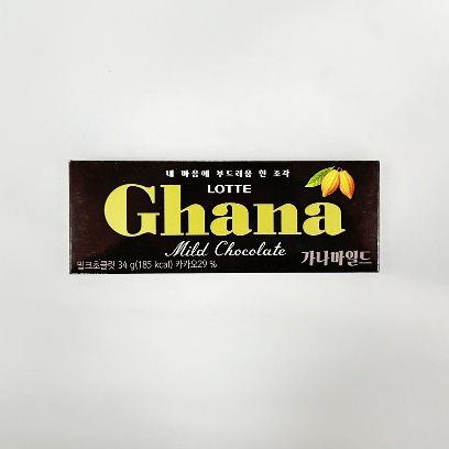 ghana chocolate