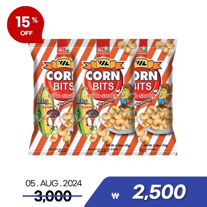 [Sale] Cornbits bbq 3pcs