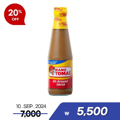 [Sale] mang tomas bottle