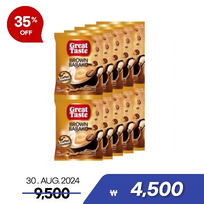 [Sale] Great Taste brown barako Coffee 10p