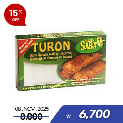 [Sale] Turon