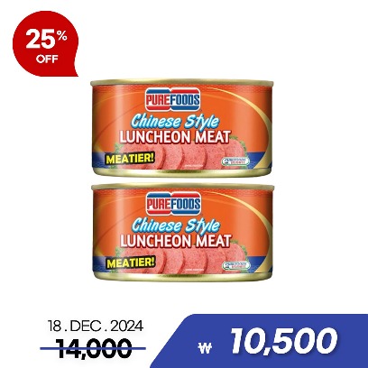 [sale] Purefoods Luncheon meat 350g x 2can