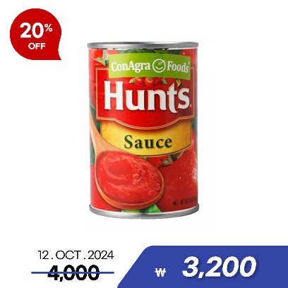 [Sale] hunts tomato sauce