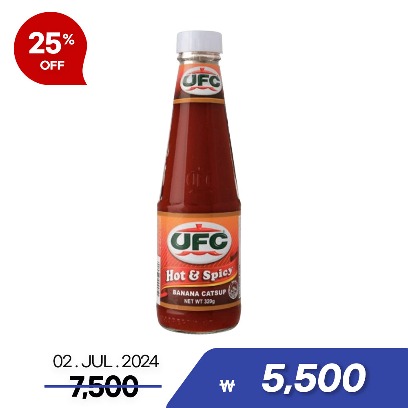 [Sale] UFC Banana Ketchup Hot n Spicy Bottle