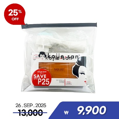 [Sale] Kojie San Soap(65g x 3p) + Cleansing Brush