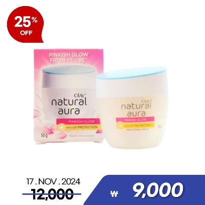 Olay Natural Aura Pinkish Glow Cream 25g