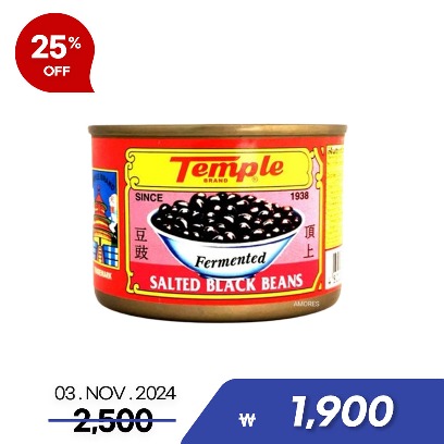 [Sale] Temple Salted Black Beans