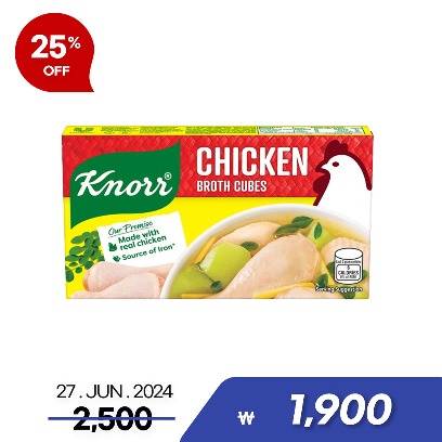[sale] knorr cube chicken 6p