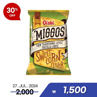 [sale] oishi miggos tortilla chips sweet corn flavor
