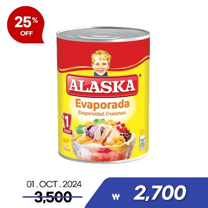 [Sale] Alaska Evaporada