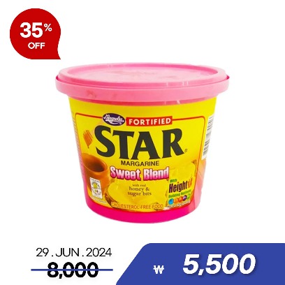 [Sale] Star margarine sweet 250g